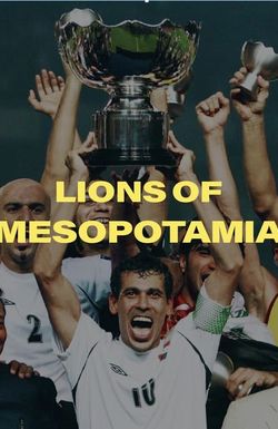 Lions of Mesopotamia