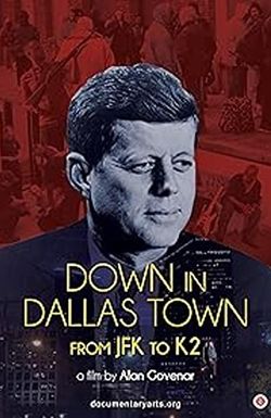 Down in Dallas Town