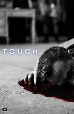 Touch