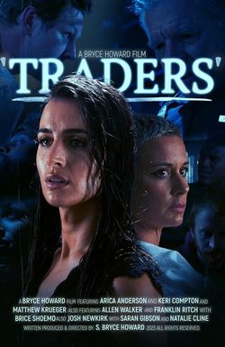 Bryce Howard's: Traders