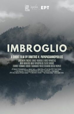 Imbroglio