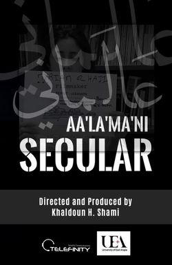 Secular - Aa'la'ma'ni