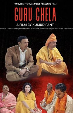 Guru Chela
