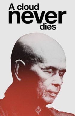 A Cloud Never Dies