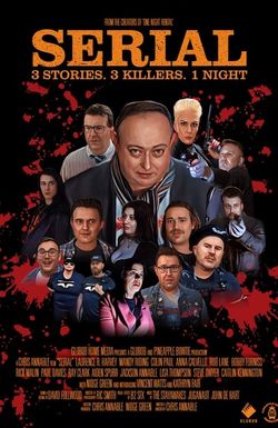 Serial