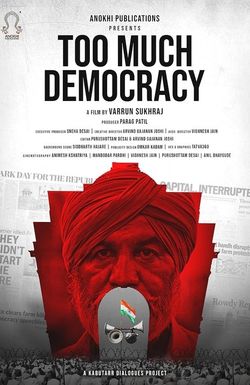 Too Much Democracy
