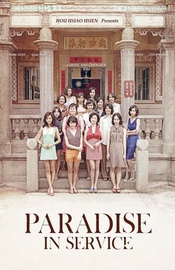 Paradise in Service