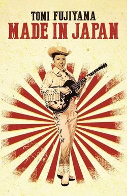 Made in Japan