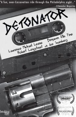 Detonator