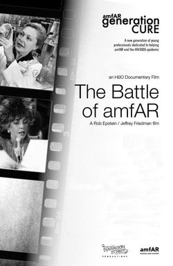 The Battle of Amfar