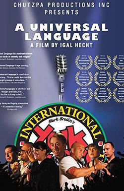 A Universal Language