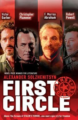 The First Circle