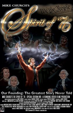 The Spirit of '76