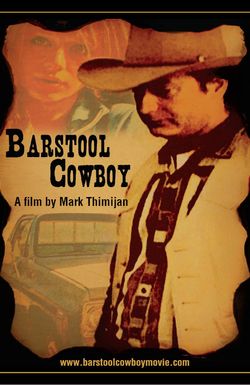 Barstool Cowboy