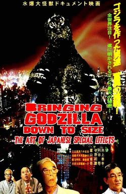 Bringing Godzilla Down to Size: The Art of Japanese Special Effects