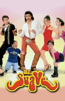 Mr. Suave: Hoy! Hoy! Hoy! Hoy! Hoy! Hoy!