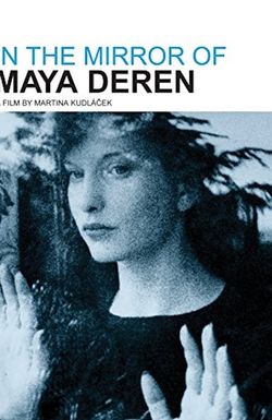 Im Spiegel der Maya Deren