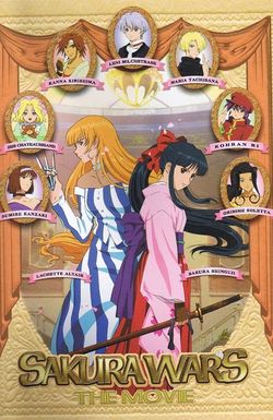 Sakura Wars