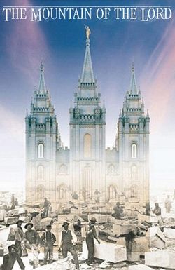 The Mountain of the Lord