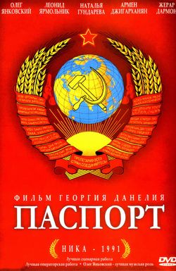 Pasport