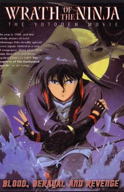 Wrath of the Ninja: The Yotoden Movie