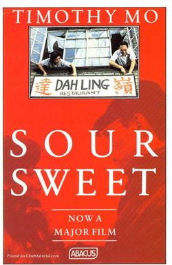 Soursweet