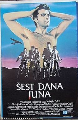 Sest dana juna