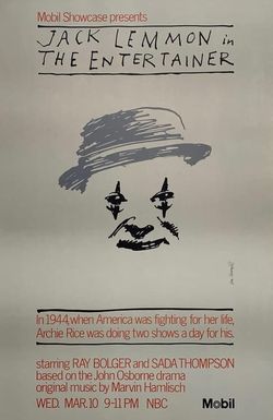 The Entertainer