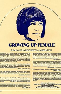 Growing Up Female