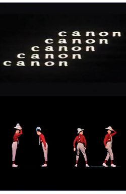 Canon