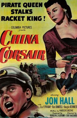 China Corsair