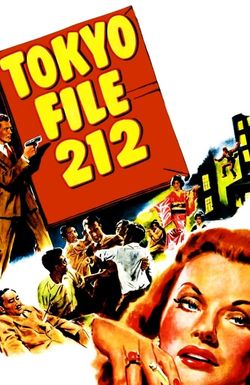 Tokyo File 212