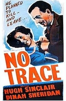 No Trace
