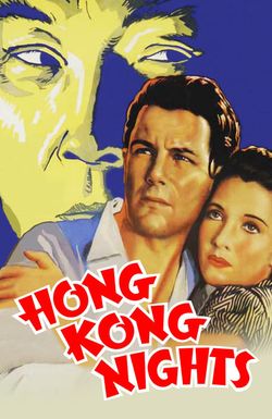 Hong Kong Nights