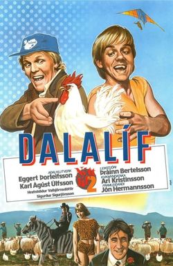 Dalalíf