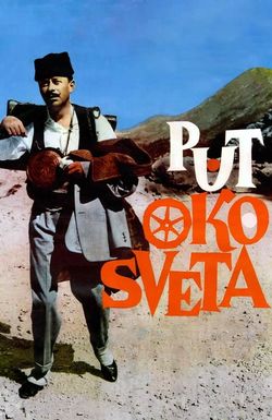 Put oko sveta