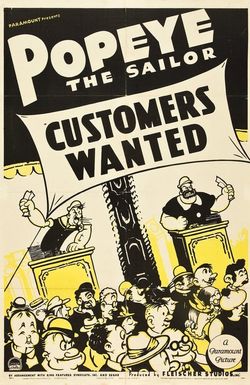 Customers Wanted