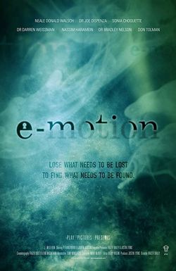 E-Motion