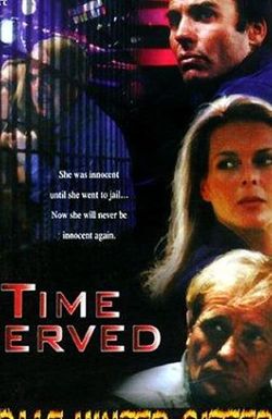 Time Served