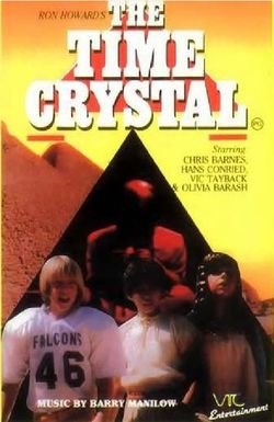 Through the Magic Pyramid