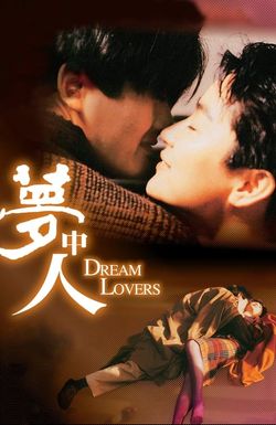 Dream Lovers