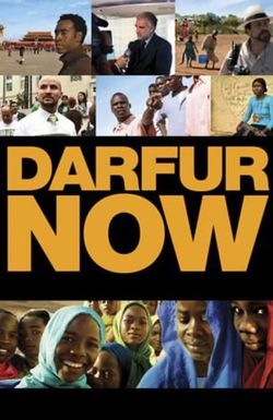 Darfur Now