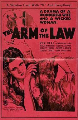 The Arm of the Law