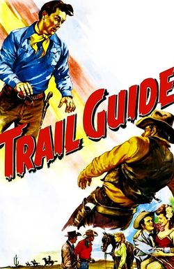 Trail Guide