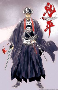 Onihei