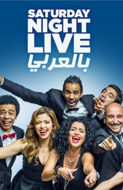 Saturday Night Live Arabia