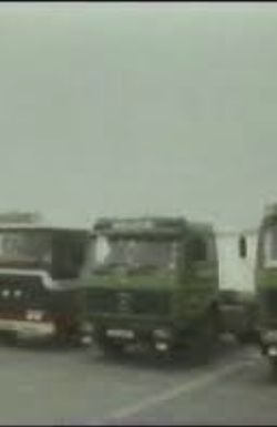 Truckers