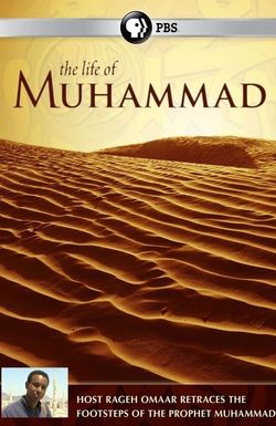 The Life of Muhammad
