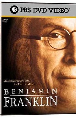 Benjamin Franklin