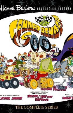 Wake, Rattle & Roll